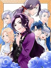 女神漫画网热门推荐 盛世风华